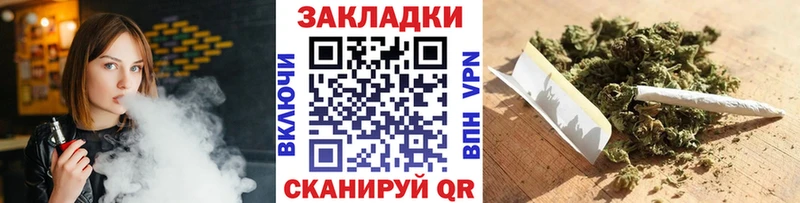 Codein Бавлы