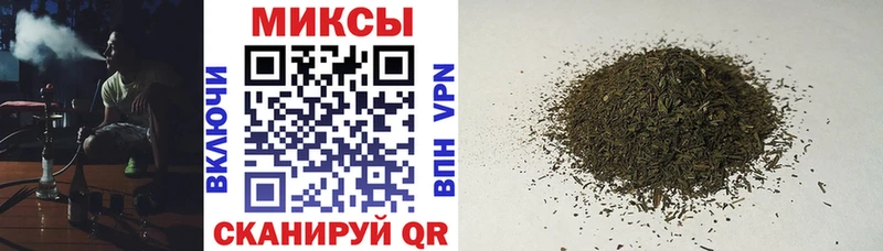 Бутират 1.4BDO  наркошоп  MEGA сайт  Бавлы 