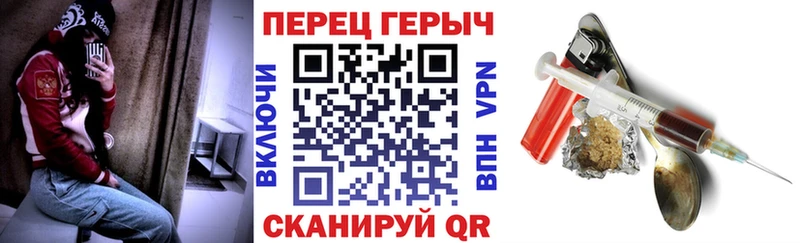 ГЕРОИН Афган Бавлы