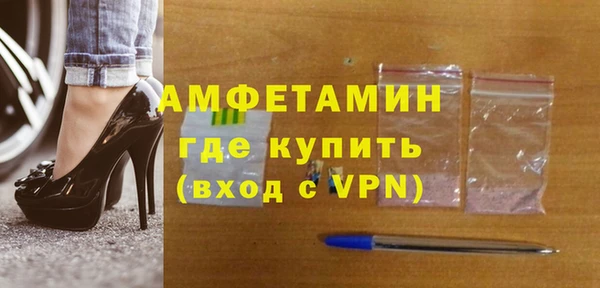 мет Алзамай