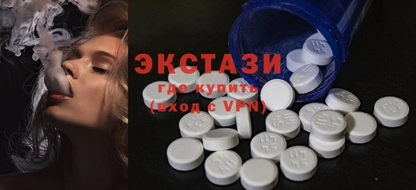 мет Алзамай