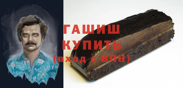 мет Алзамай