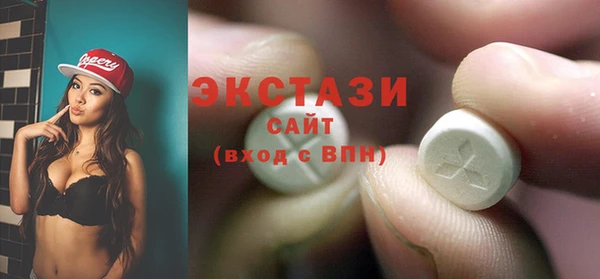 СК Алексеевка