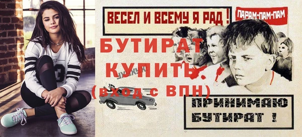 СК Алексеевка