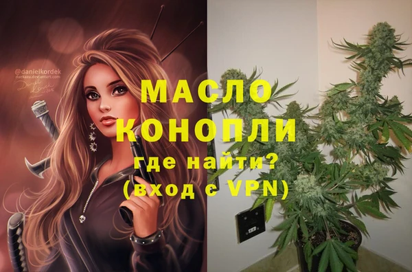 мет Алзамай