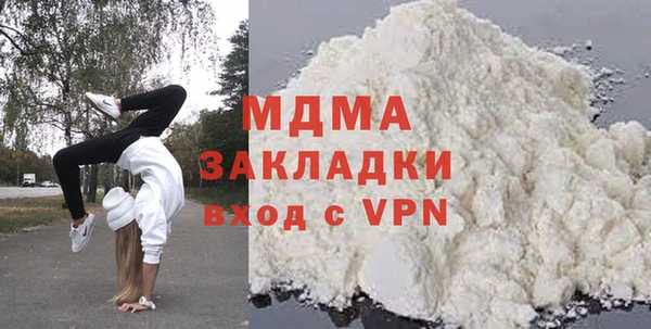 мет Алзамай