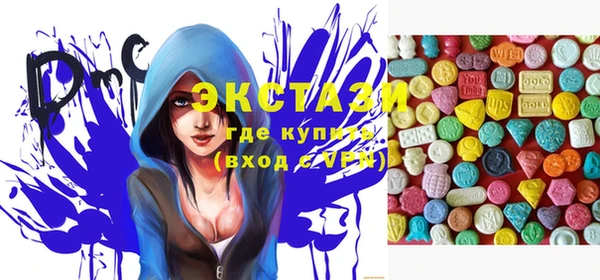 стаф Алексин