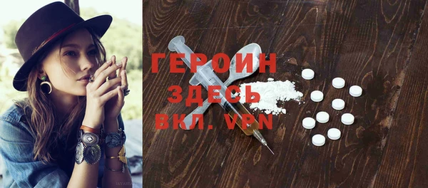 стаф Алексин