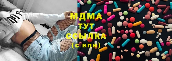 мет Алзамай