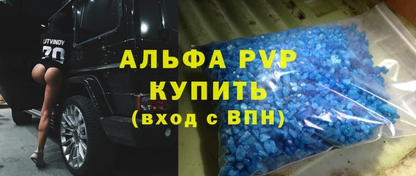 СК Алексеевка