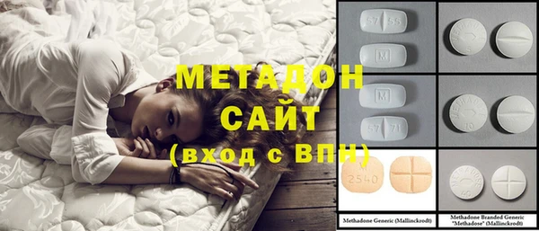 мет Алзамай