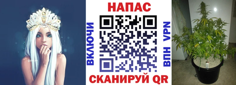 Марихуана гибрид  гидра как зайти  Бавлы 